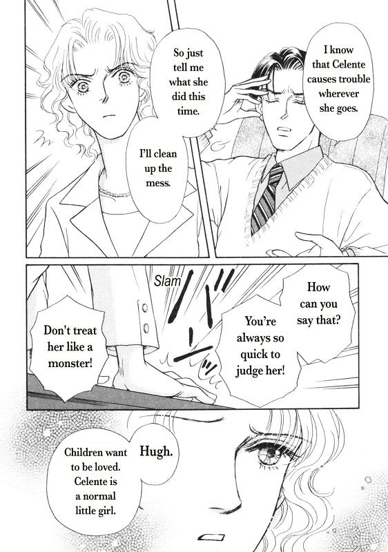 Kako e no Tobira Chapter 1 page 82 - Chapter 1