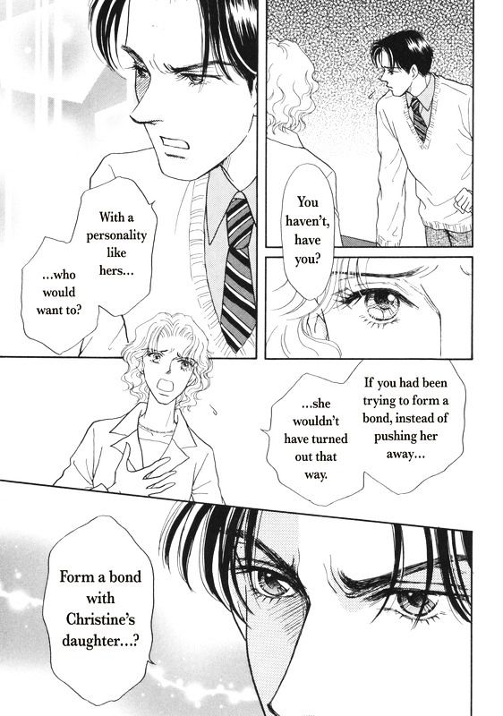 Kako e no Tobira Chapter 1 page 85 - Chapter 1
