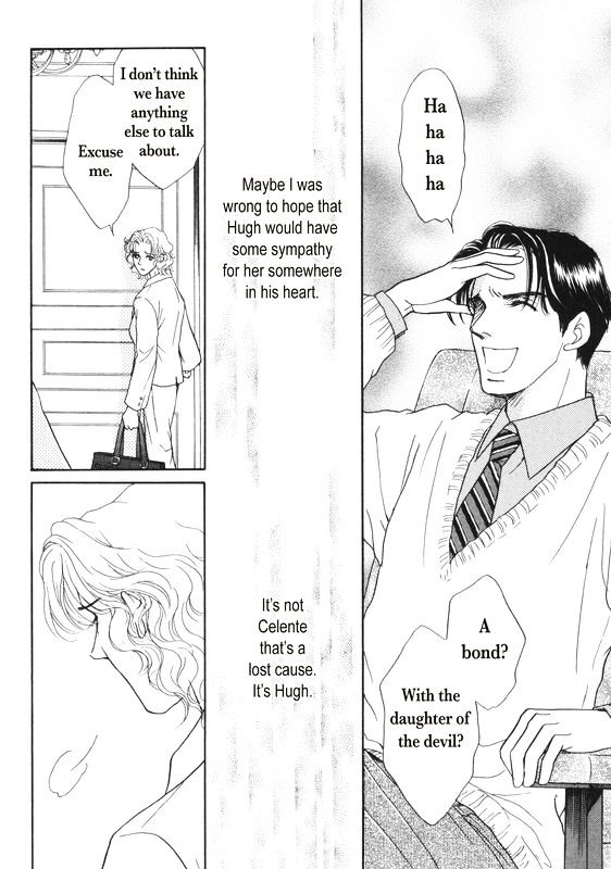 Kako e no Tobira Chapter 1 page 86 - Chapter 1