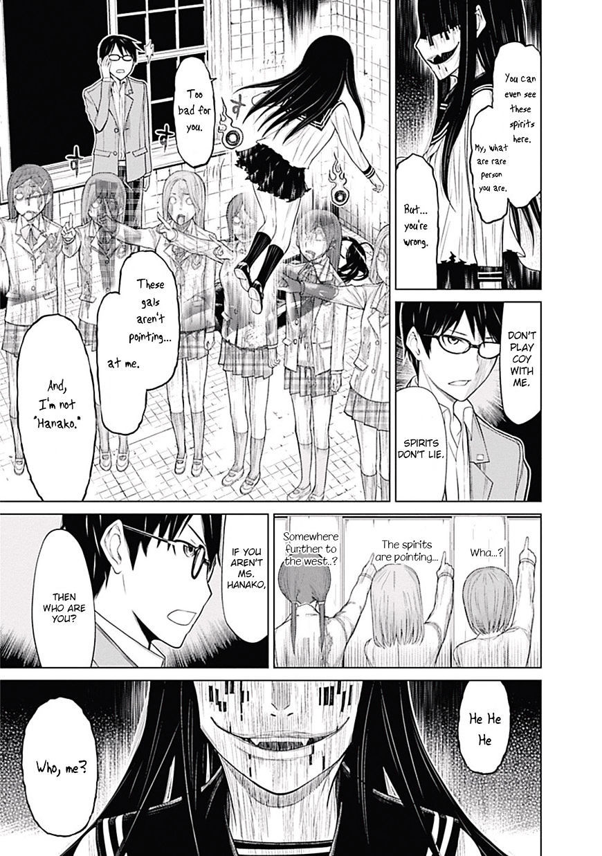 Kako to Nise Tantei Chapter 0 page 22 - Chapter 0: Hanako-san