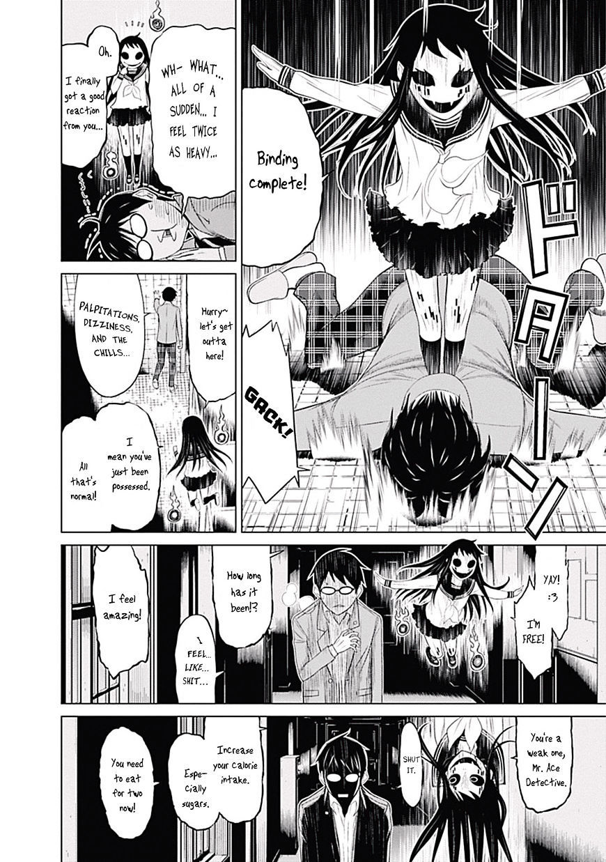 Kako to Nise Tantei Chapter 0 page 28 - Chapter 0: Hanako-san