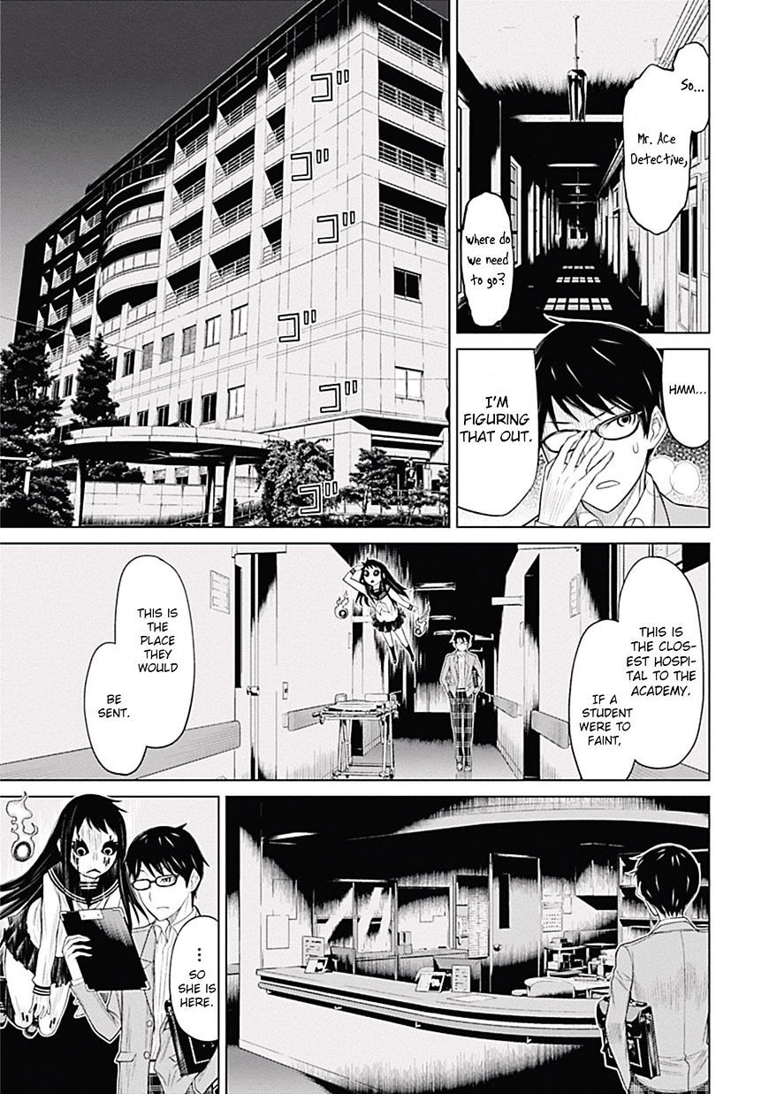 Kako to Nise Tantei Chapter 0 page 29 - Chapter 0: Hanako-san