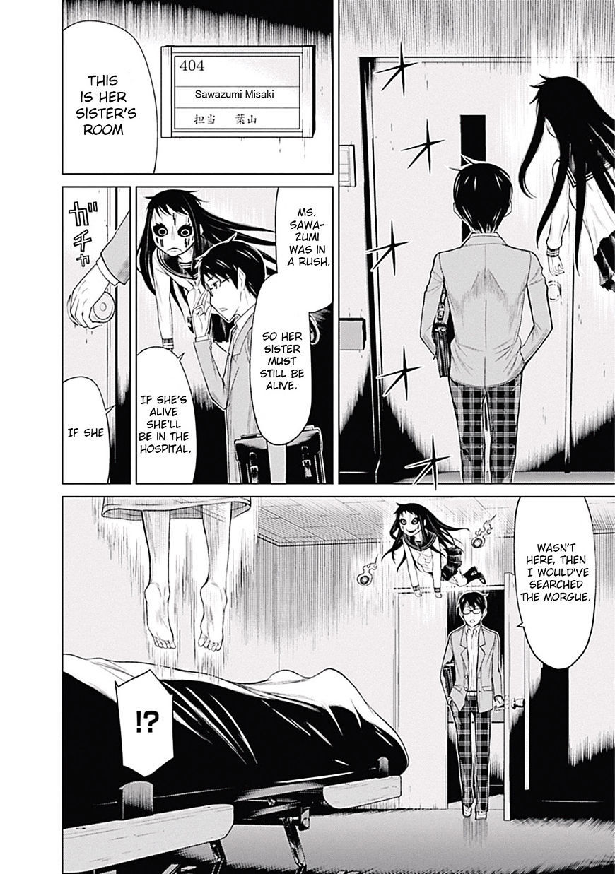 Kako to Nise Tantei Chapter 0 page 30 - Chapter 0: Hanako-san