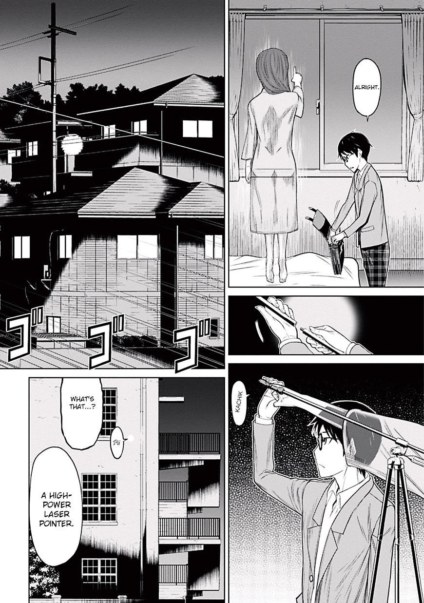 Kako to Nise Tantei Chapter 0 page 32 - Chapter 0: Hanako-san