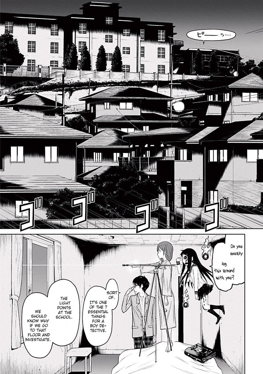 Kako to Nise Tantei Chapter 0 page 33 - Chapter 0: Hanako-san