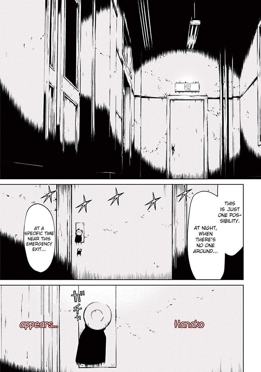 Kako to Nise Tantei Chapter 0 page 35 - Chapter 0: Hanako-san