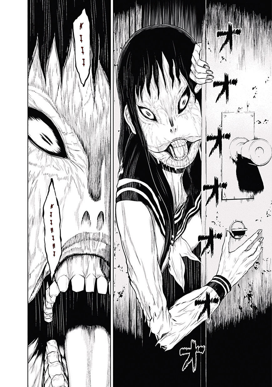 Kako to Nise Tantei Chapter 0 page 36 - Chapter 0: Hanako-san