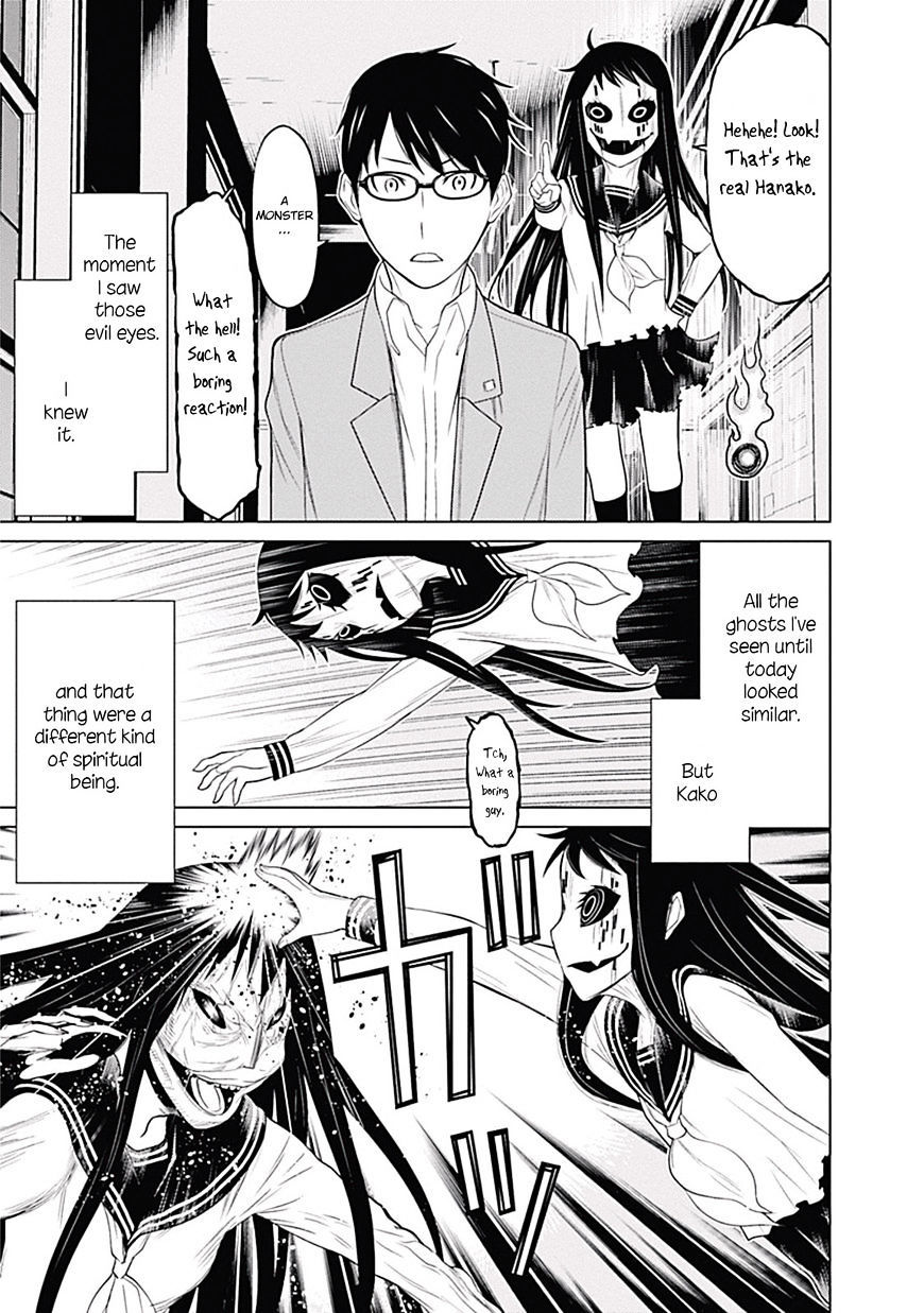 Kako to Nise Tantei Chapter 0 page 37 - Chapter 0: Hanako-san