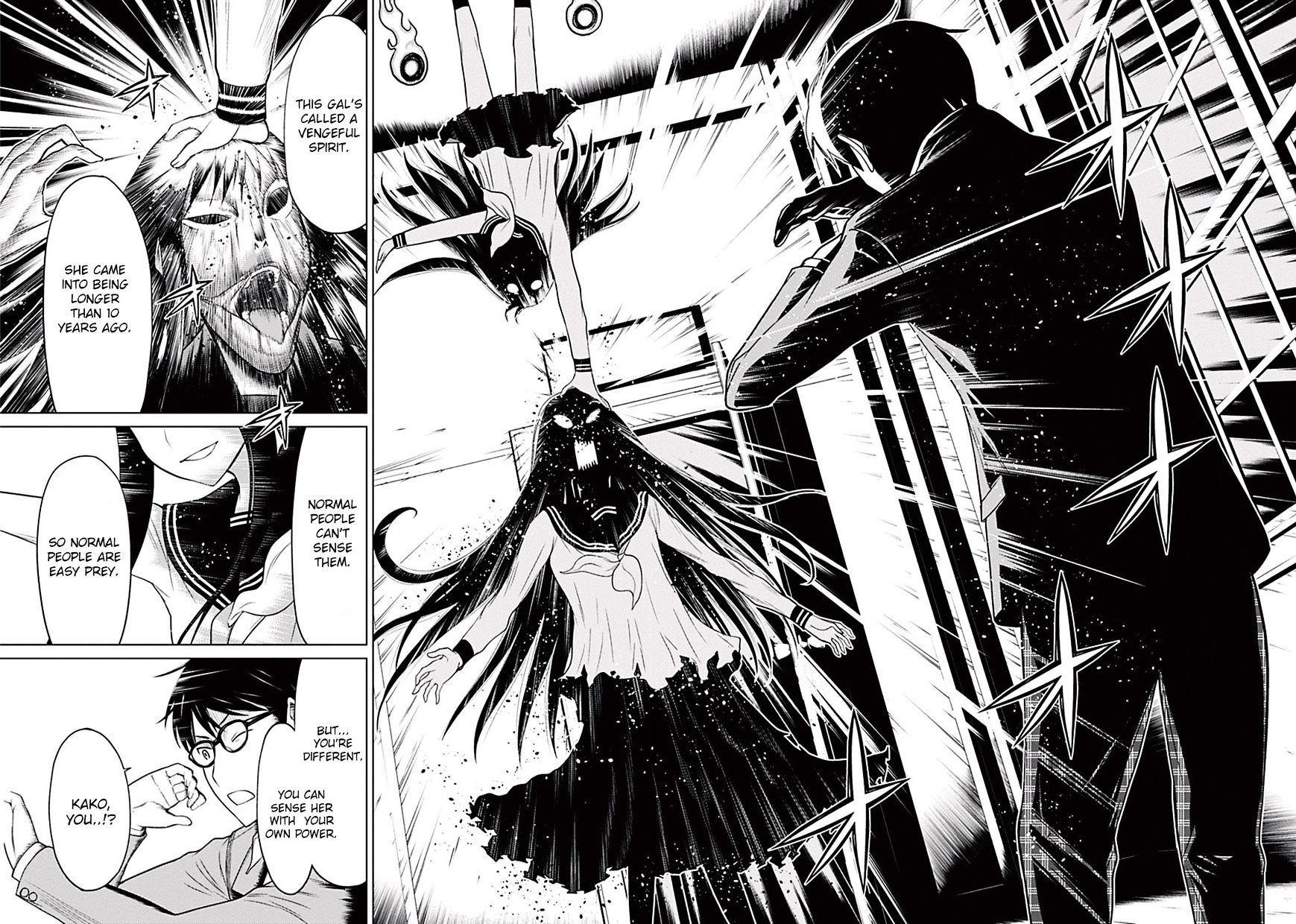 Kako to Nise Tantei Chapter 0 page 39 - Chapter 0: Hanako-san