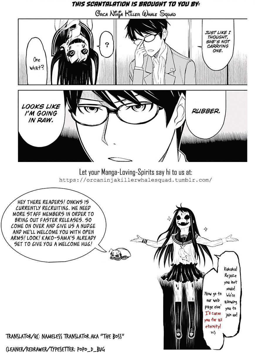 Kako to Nise Tantei Chapter 0 page 43 - Chapter 0: Hanako-san