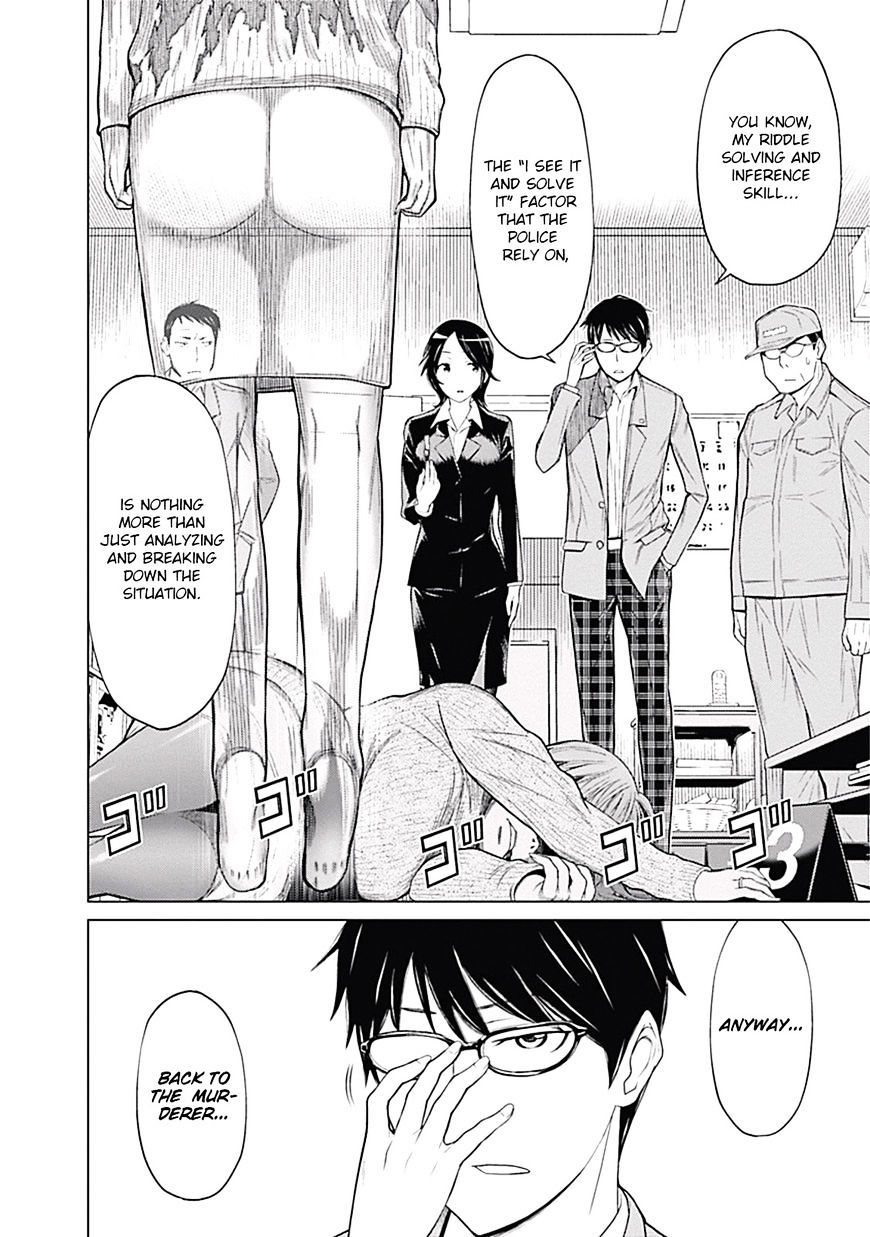 Kako to Nise Tantei Chapter 0 page 8 - Chapter 0: Hanako-san