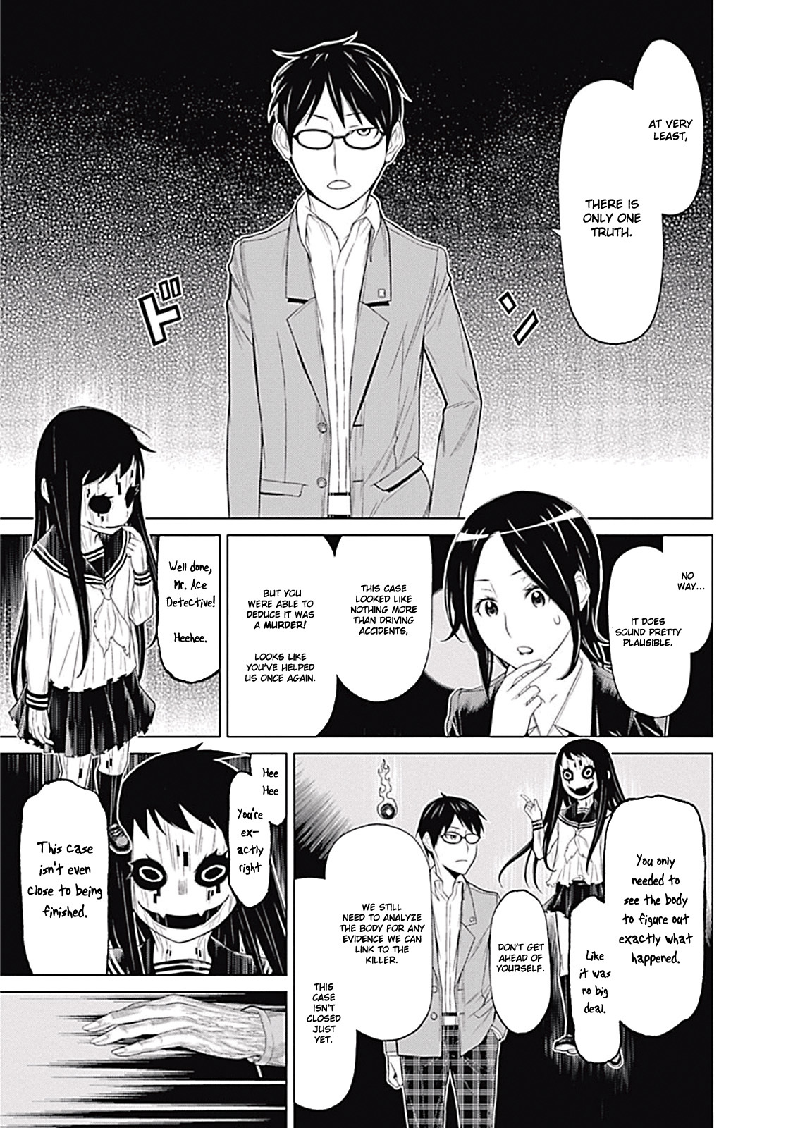 Kako to Nise Tantei Chapter 1.2 page 12 - Chapter 1.2: The Demonic Curve