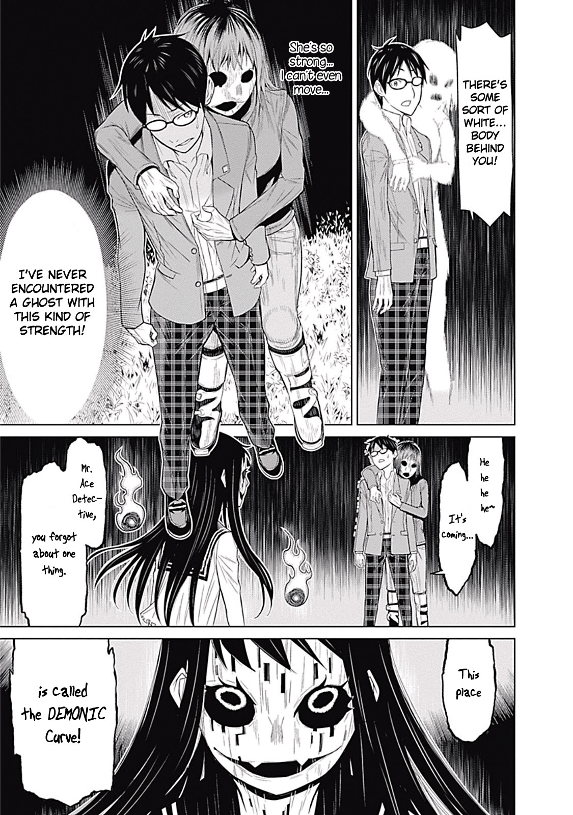 Kako to Nise Tantei Chapter 1.2 page 14 - Chapter 1.2: The Demonic Curve