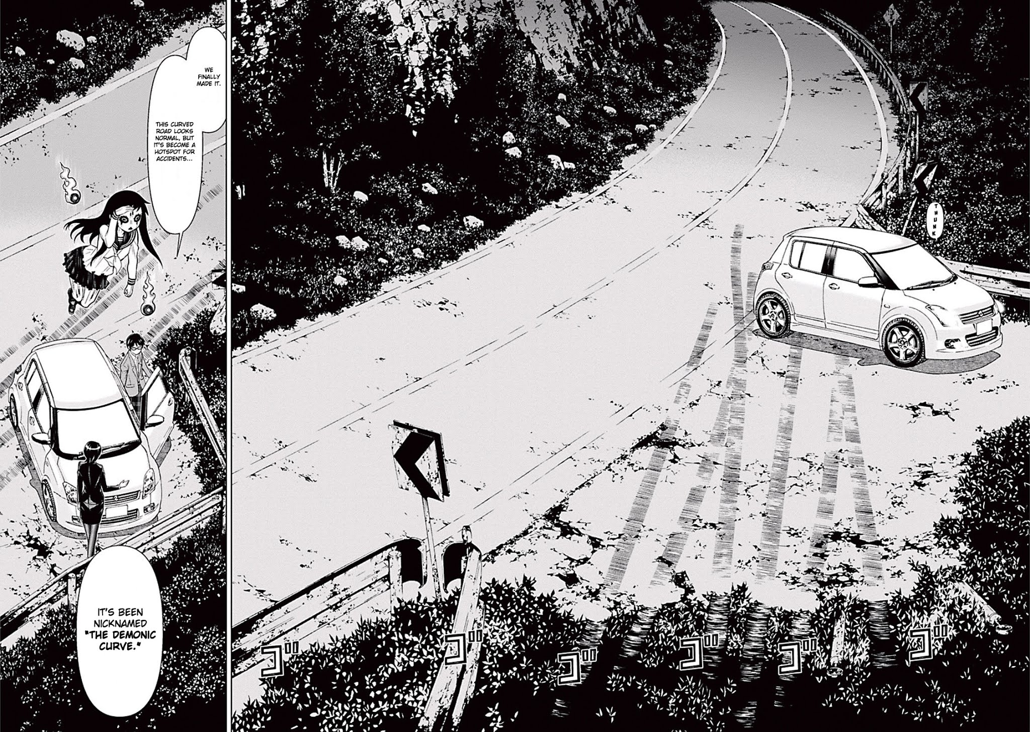 Kako to Nise Tantei Chapter 1.2 page 2 - Chapter 1.2: The Demonic Curve
