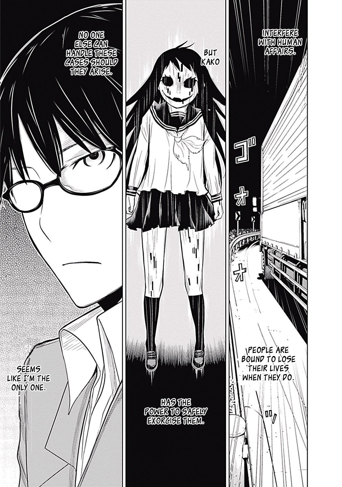 Kako to Nise Tantei Chapter 1.2 page 24 - Chapter 1.2: The Demonic Curve