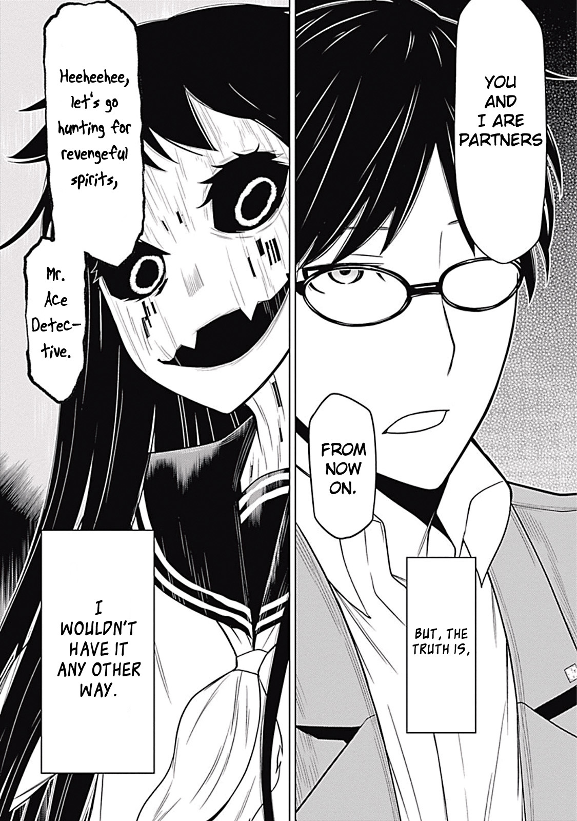 Kako to Nise Tantei Chapter 1.2 page 27 - Chapter 1.2: The Demonic Curve