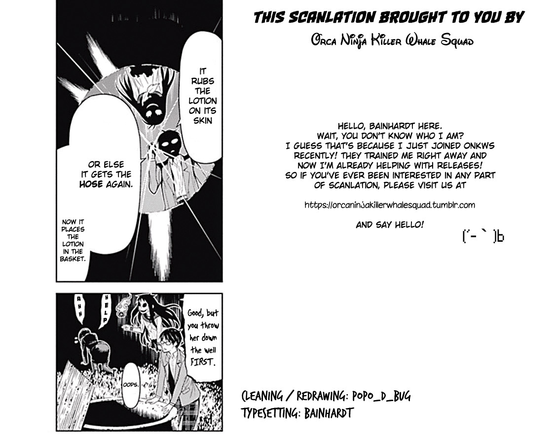 Kako to Nise Tantei Chapter 1.2 page 28 - Chapter 1.2: The Demonic Curve