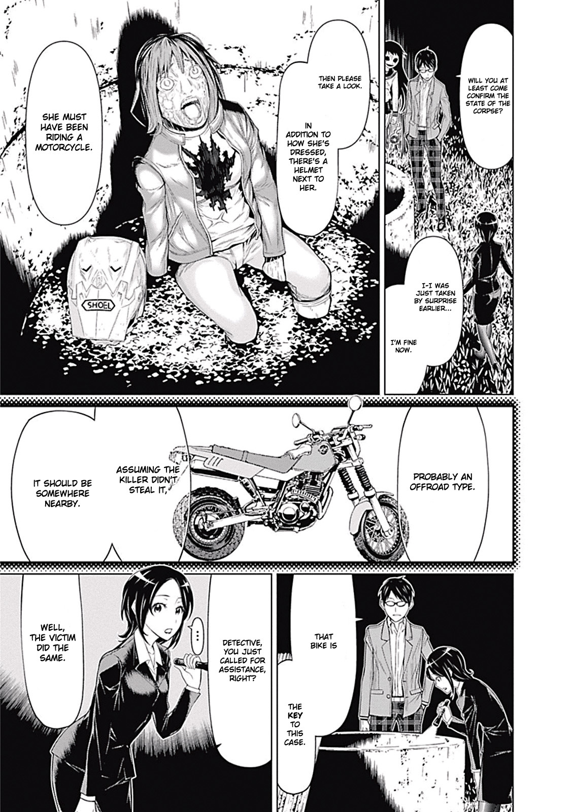 Kako to Nise Tantei Chapter 1.2 page 8 - Chapter 1.2: The Demonic Curve