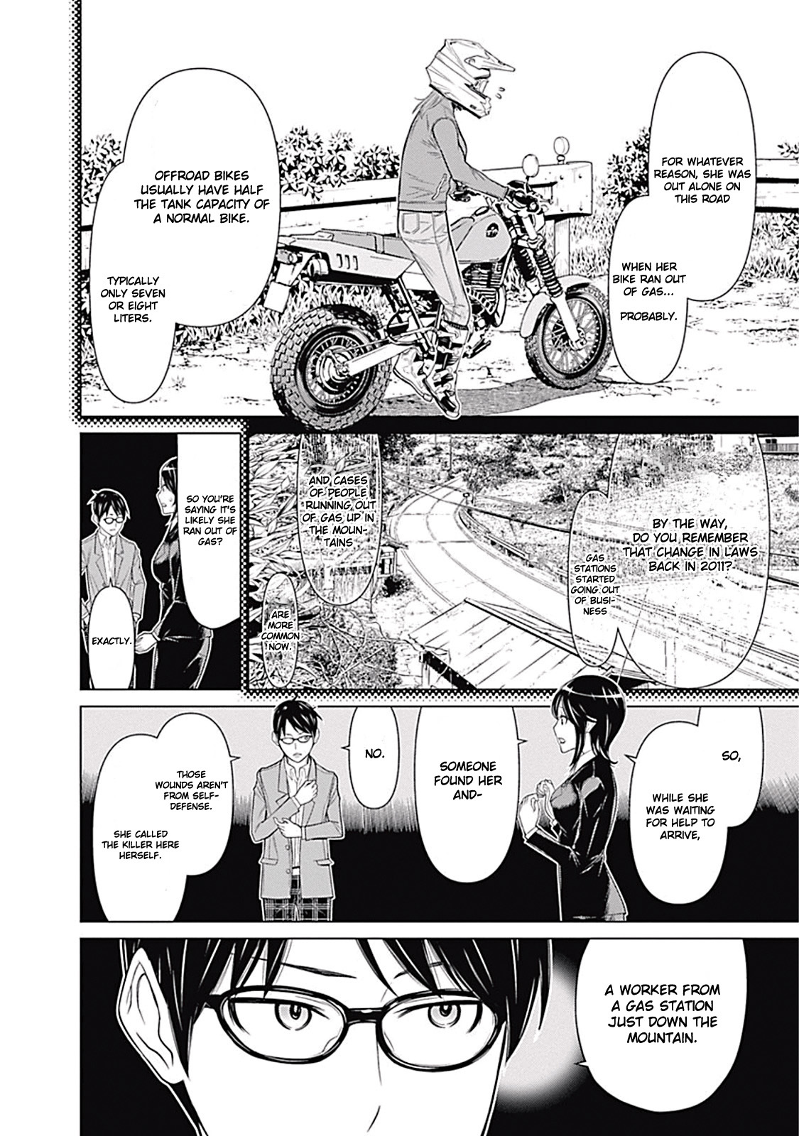 Kako to Nise Tantei Chapter 1.2 page 9 - Chapter 1.2: The Demonic Curve