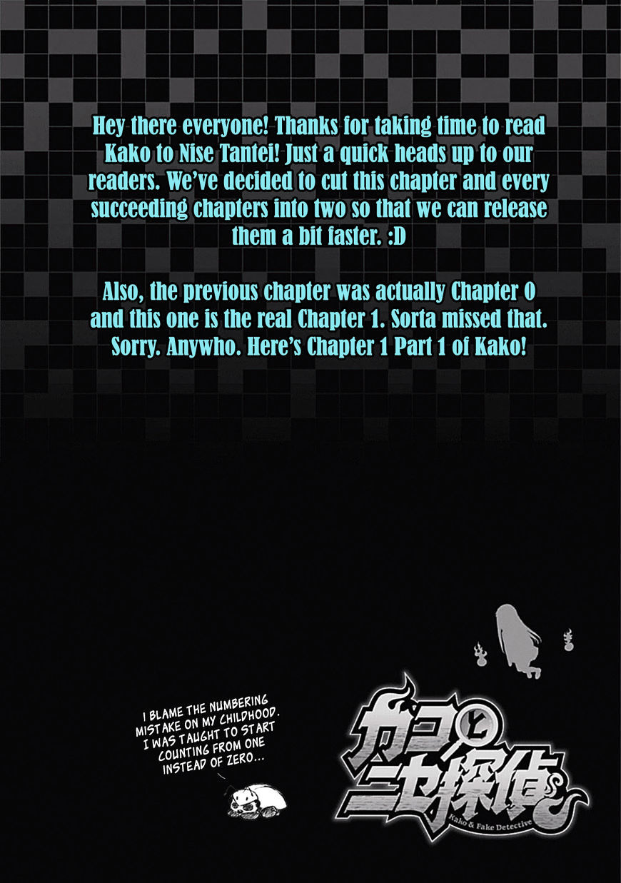 Kako to Nise Tantei Chapter 1 page 1 - Chapter 1: The Demonic Curve