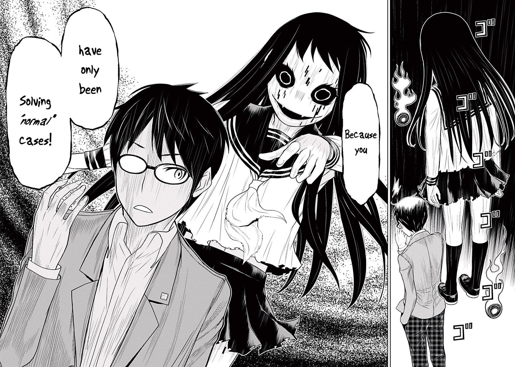 Kako to Nise Tantei Chapter 1 page 11 - Chapter 1: The Demonic Curve