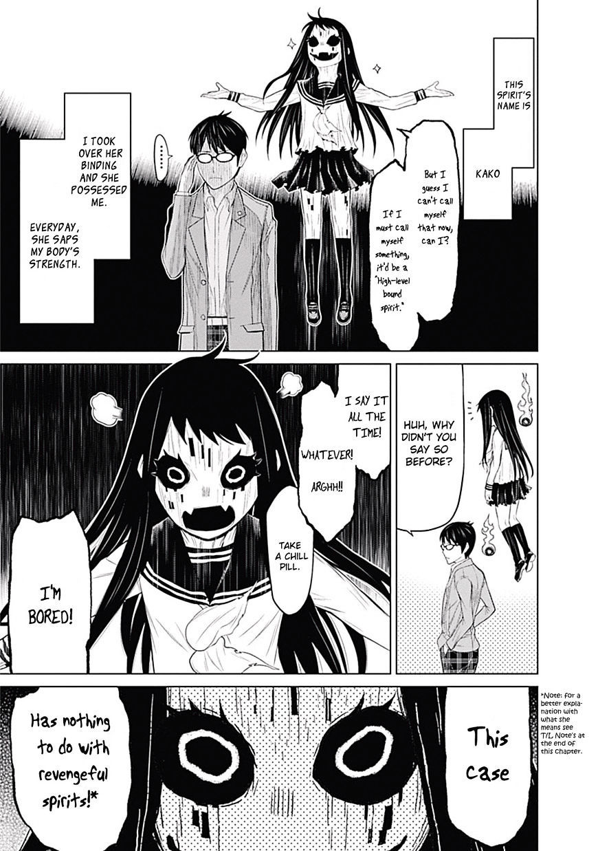Kako to Nise Tantei Chapter 1 page 13 - Chapter 1: The Demonic Curve