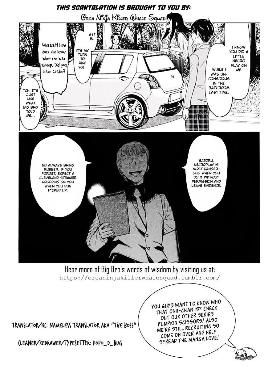 Kako to Nise Tantei Chapter 1 page 18 - Chapter 1: The Demonic Curve