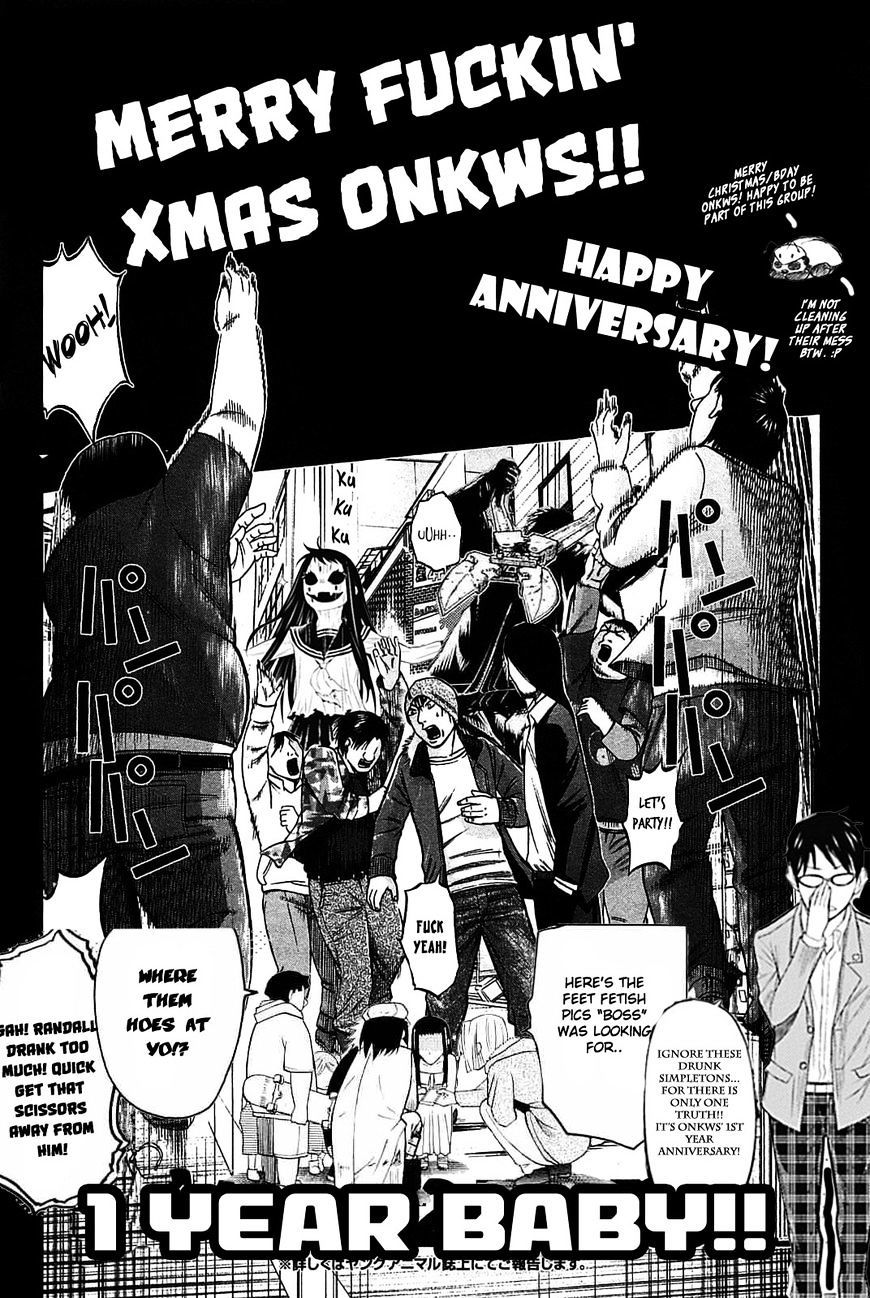 Kako to Nise Tantei Chapter 1 page 19 - Chapter 1: The Demonic Curve