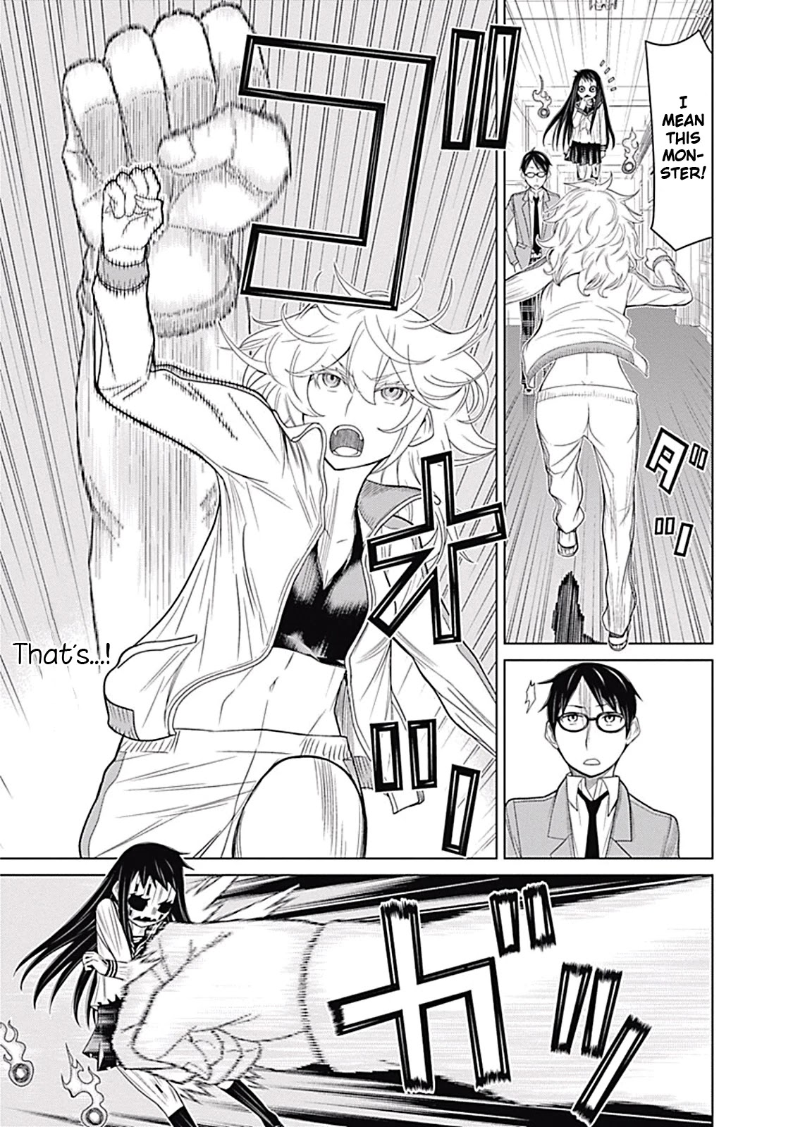 Kako to Nise Tantei Chapter 10 page 11 - Chapter 10: The Transfer Student is a Famous Detective
