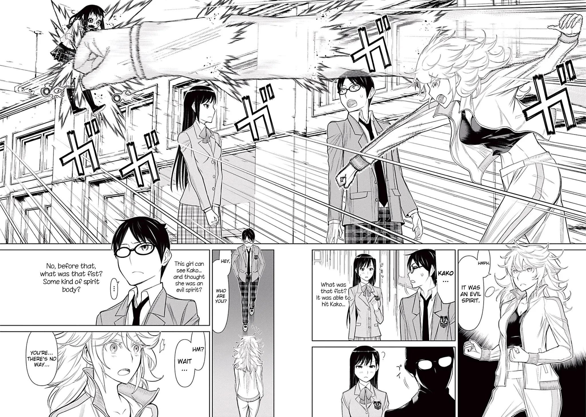Kako to Nise Tantei Chapter 10 page 12 - Chapter 10: The Transfer Student is a Famous Detective