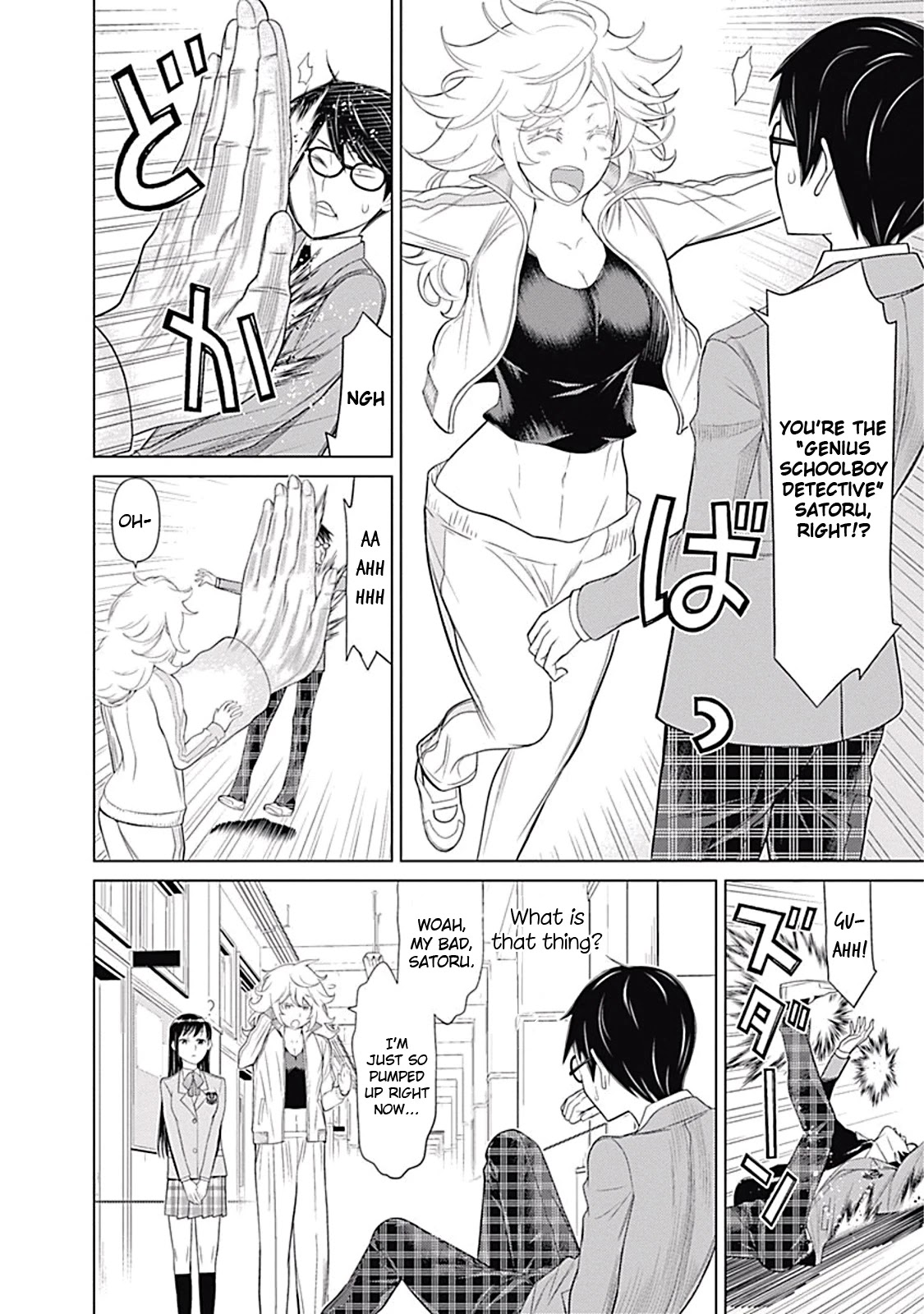 Kako to Nise Tantei Chapter 10 page 13 - Chapter 10: The Transfer Student is a Famous Detective