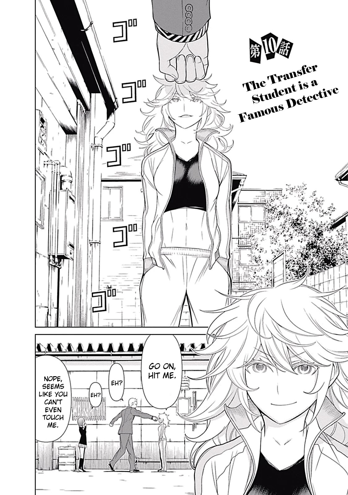 Kako to Nise Tantei Chapter 10 page 2 - Chapter 10: The Transfer Student is a Famous Detective