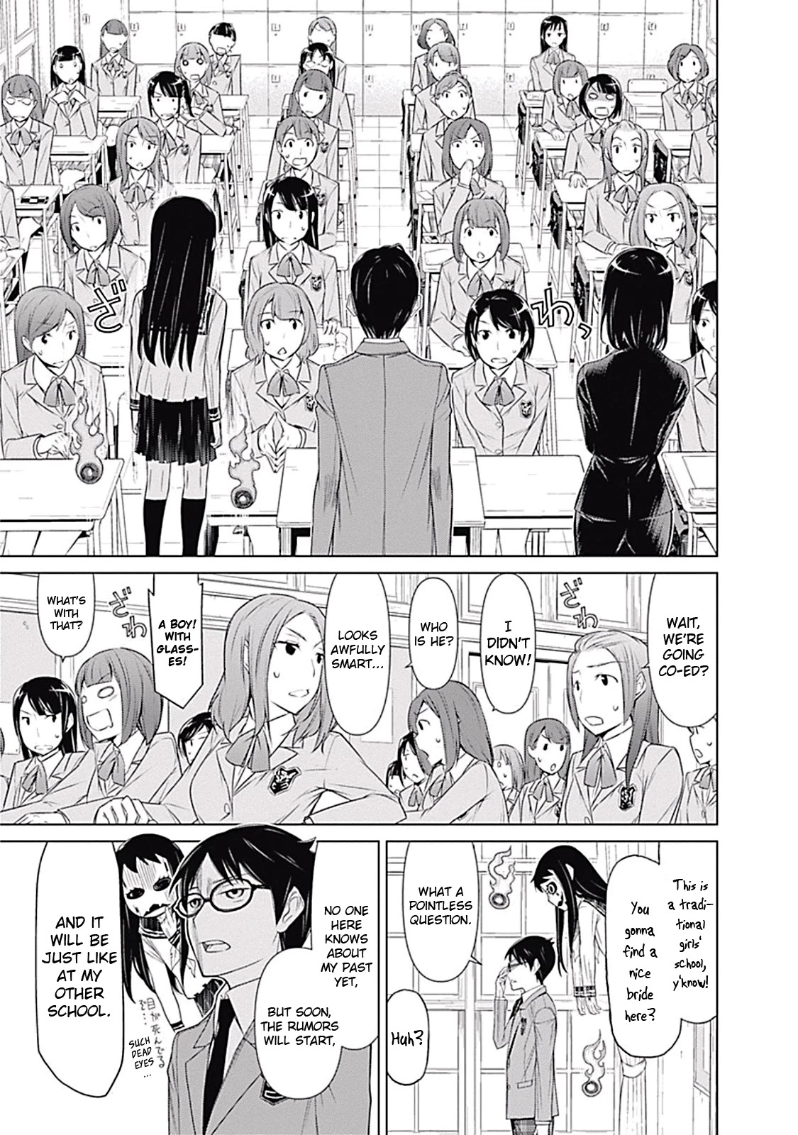 Kako to Nise Tantei Chapter 10 page 5 - Chapter 10: The Transfer Student is a Famous Detective