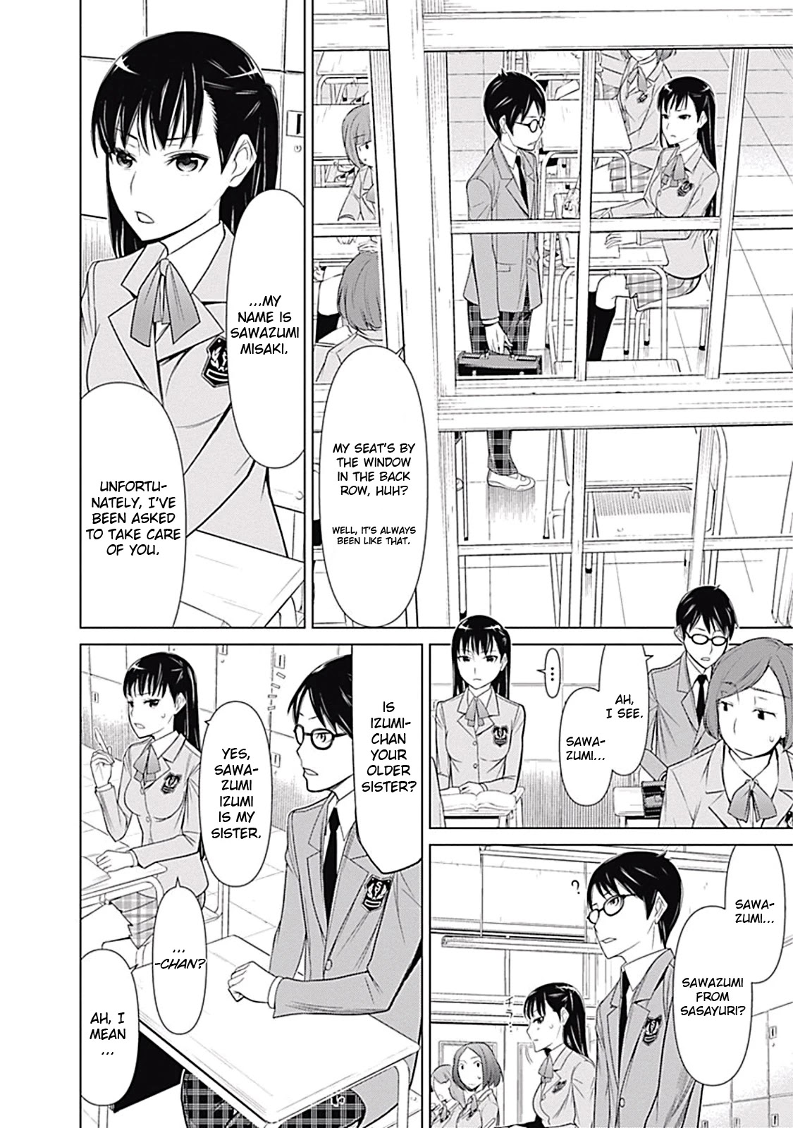 Kako to Nise Tantei Chapter 10 page 6 - Chapter 10: The Transfer Student is a Famous Detective