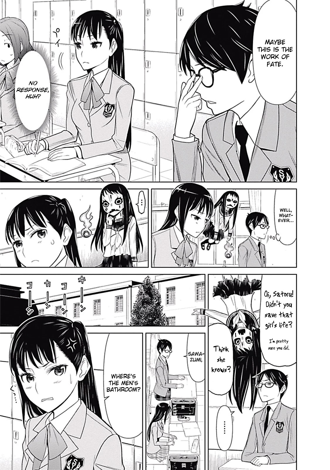 Kako to Nise Tantei Chapter 10 page 7 - Chapter 10: The Transfer Student is a Famous Detective