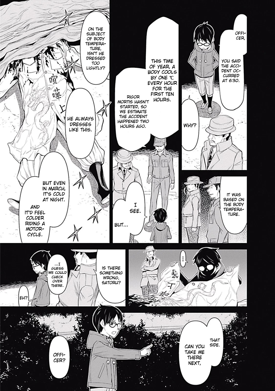 Kako to Nise Tantei Chapter 11 page 10 - Chapter 11: The Corpse is Too Cold