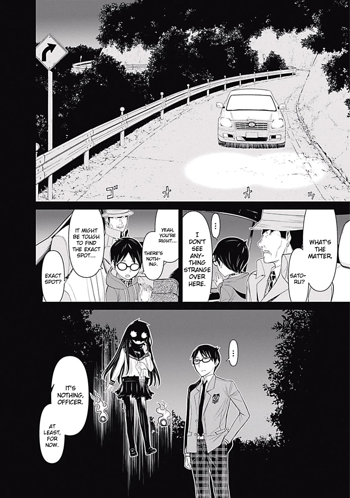 Kako to Nise Tantei Chapter 11 page 11 - Chapter 11: The Corpse is Too Cold