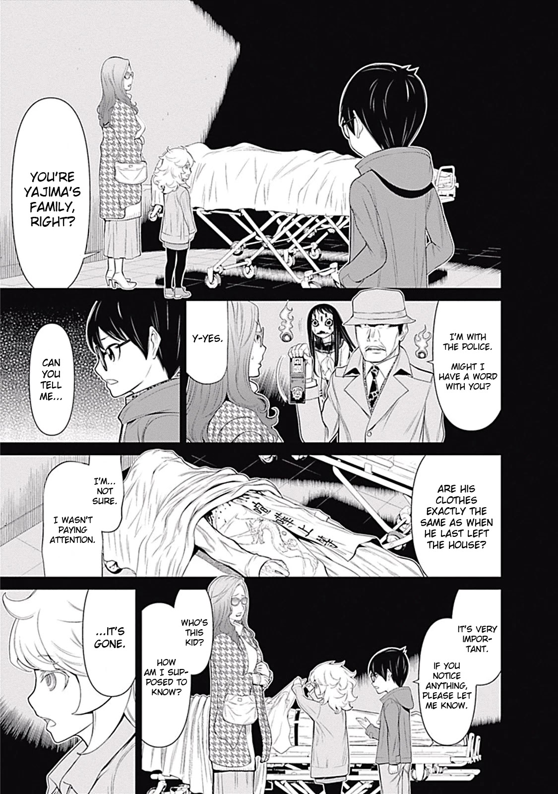 Kako to Nise Tantei Chapter 11 page 14 - Chapter 11: The Corpse is Too Cold