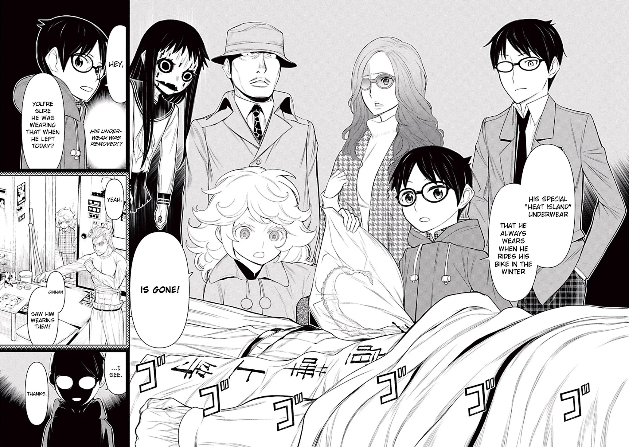 Kako to Nise Tantei Chapter 11 page 15 - Chapter 11: The Corpse is Too Cold