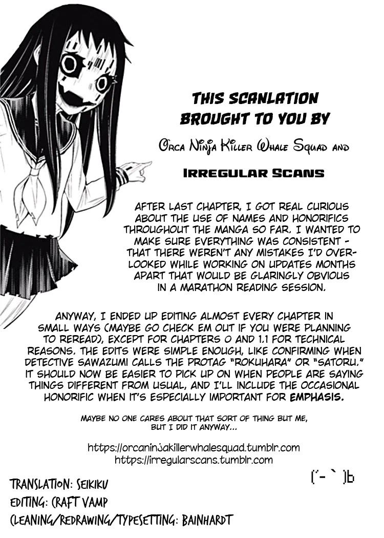 Kako to Nise Tantei Chapter 11 page 17 - Chapter 11: The Corpse is Too Cold