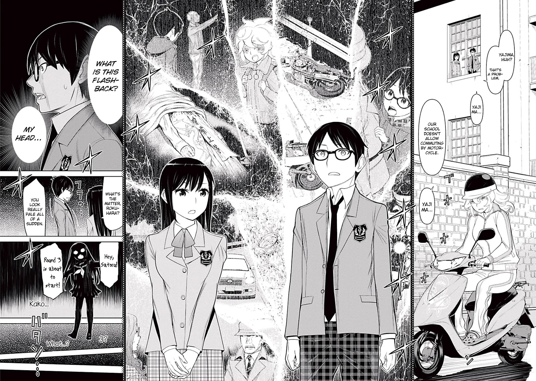Kako to Nise Tantei Chapter 11 page 4 - Chapter 11: The Corpse is Too Cold