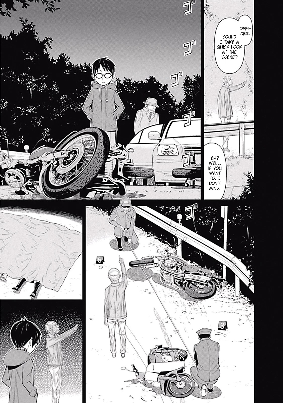 Kako to Nise Tantei Chapter 11 page 6 - Chapter 11: The Corpse is Too Cold