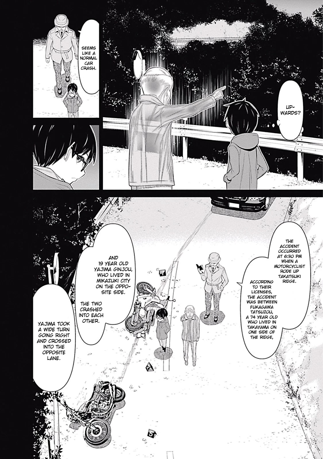 Kako to Nise Tantei Chapter 11 page 7 - Chapter 11: The Corpse is Too Cold
