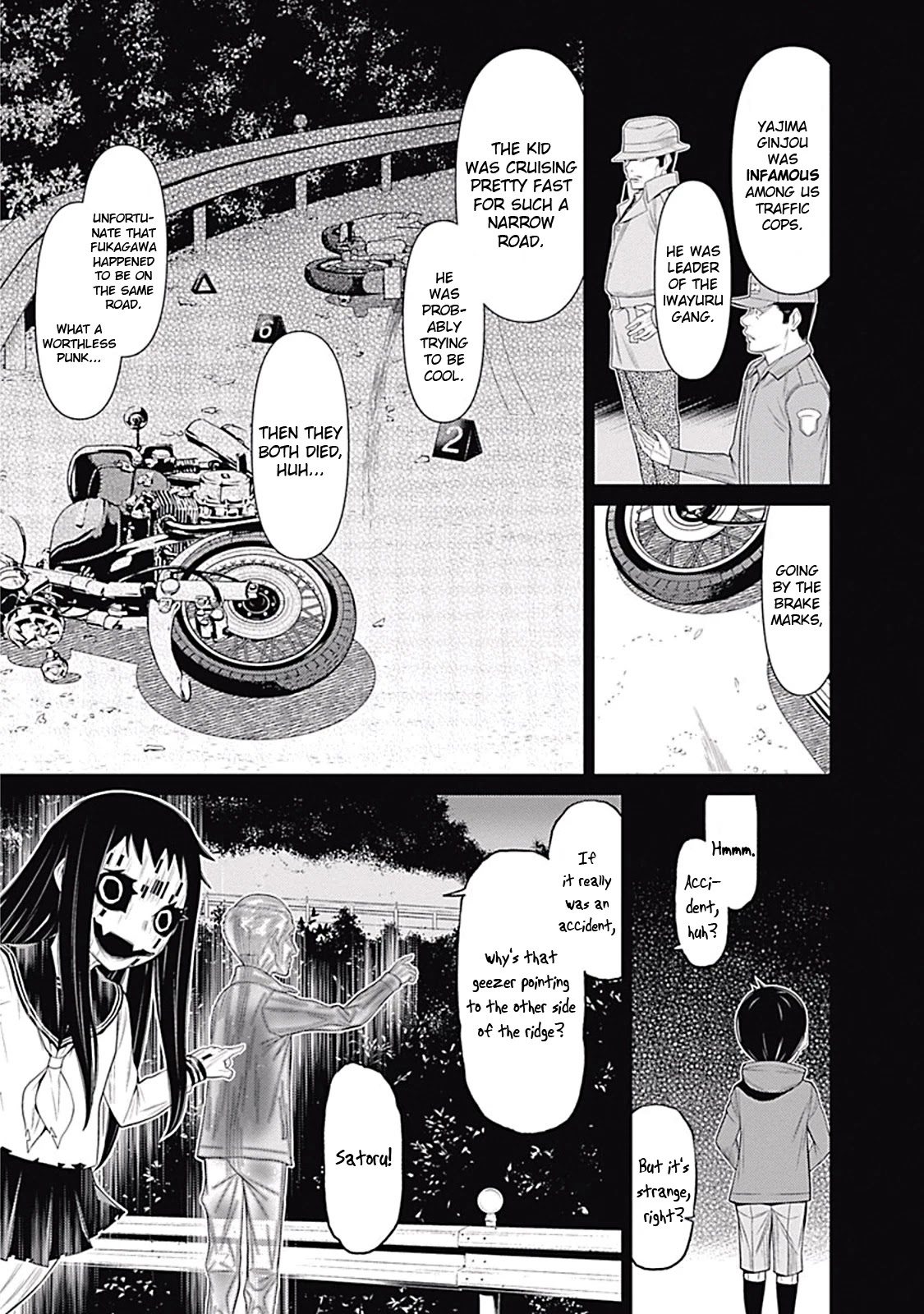 Kako to Nise Tantei Chapter 11 page 8 - Chapter 11: The Corpse is Too Cold