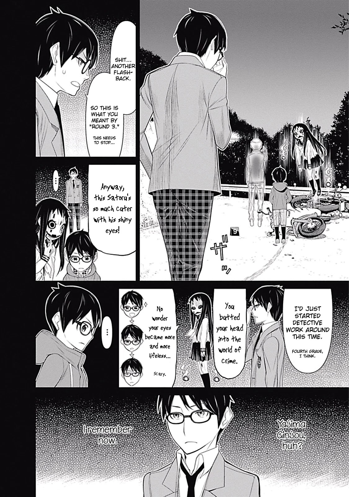 Kako to Nise Tantei Chapter 11 page 9 - Chapter 11: The Corpse is Too Cold