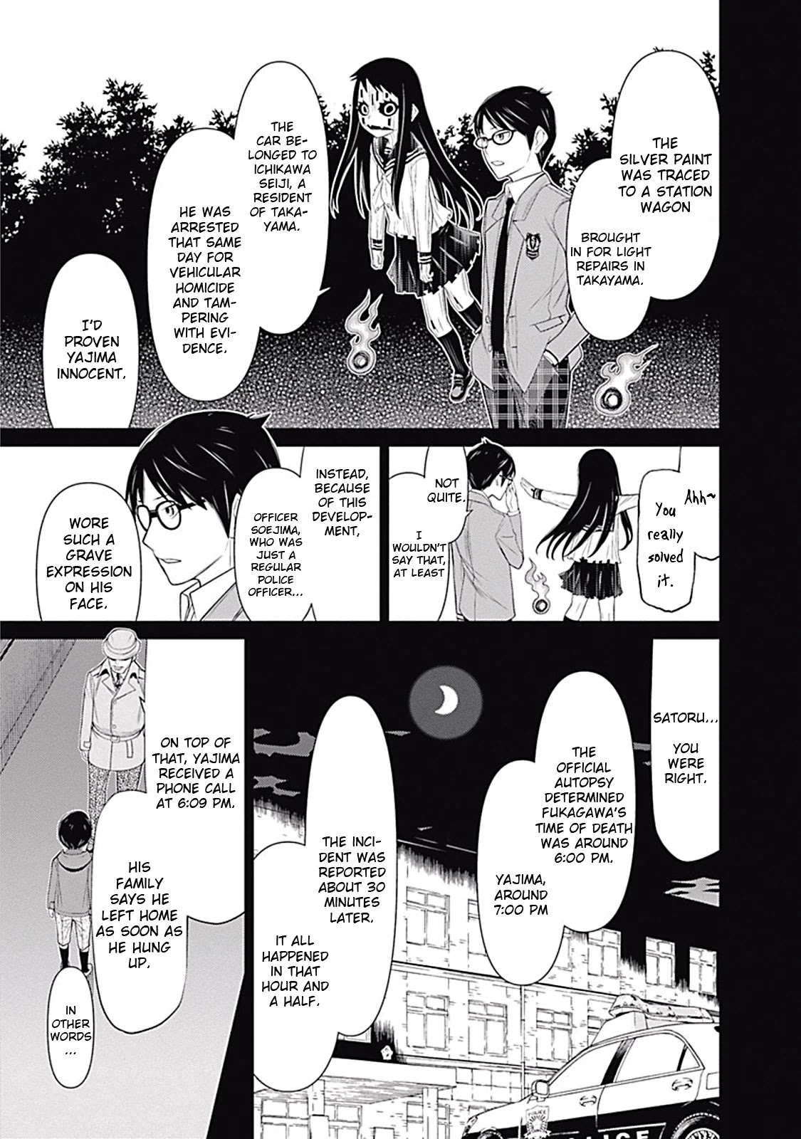 Kako to Nise Tantei Chapter 12 page 11 - Chapter 12: The Suspicious Ridge