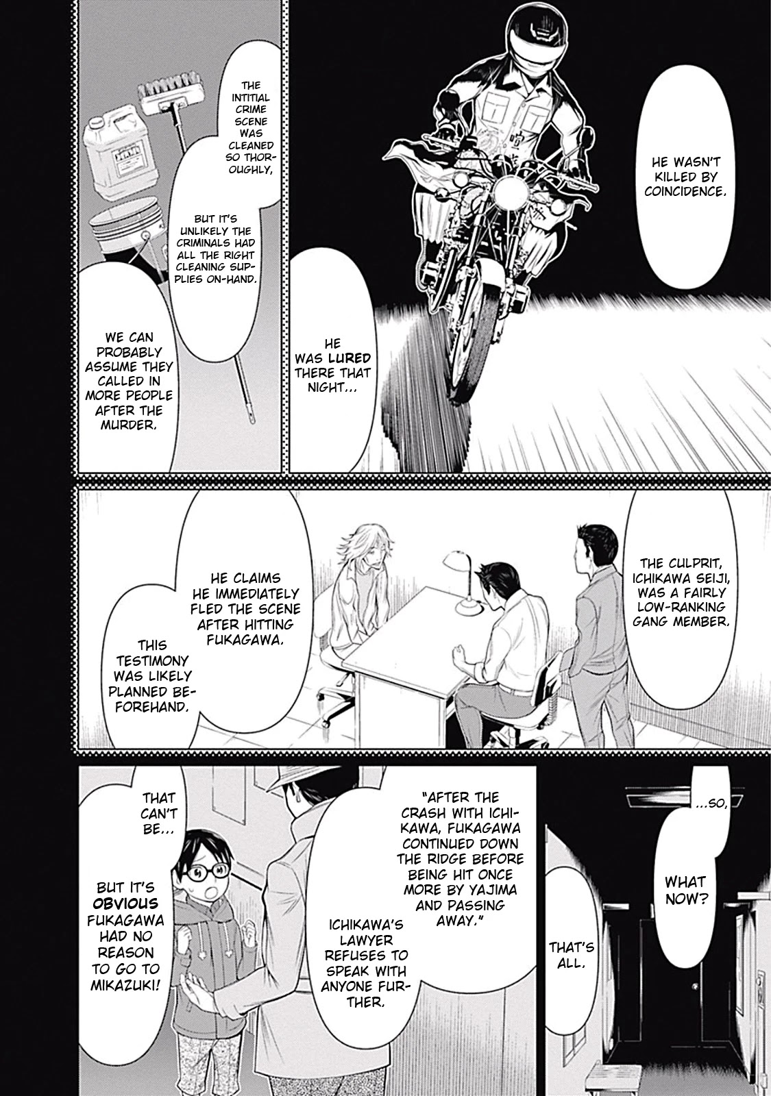 Kako to Nise Tantei Chapter 12 page 12 - Chapter 12: The Suspicious Ridge