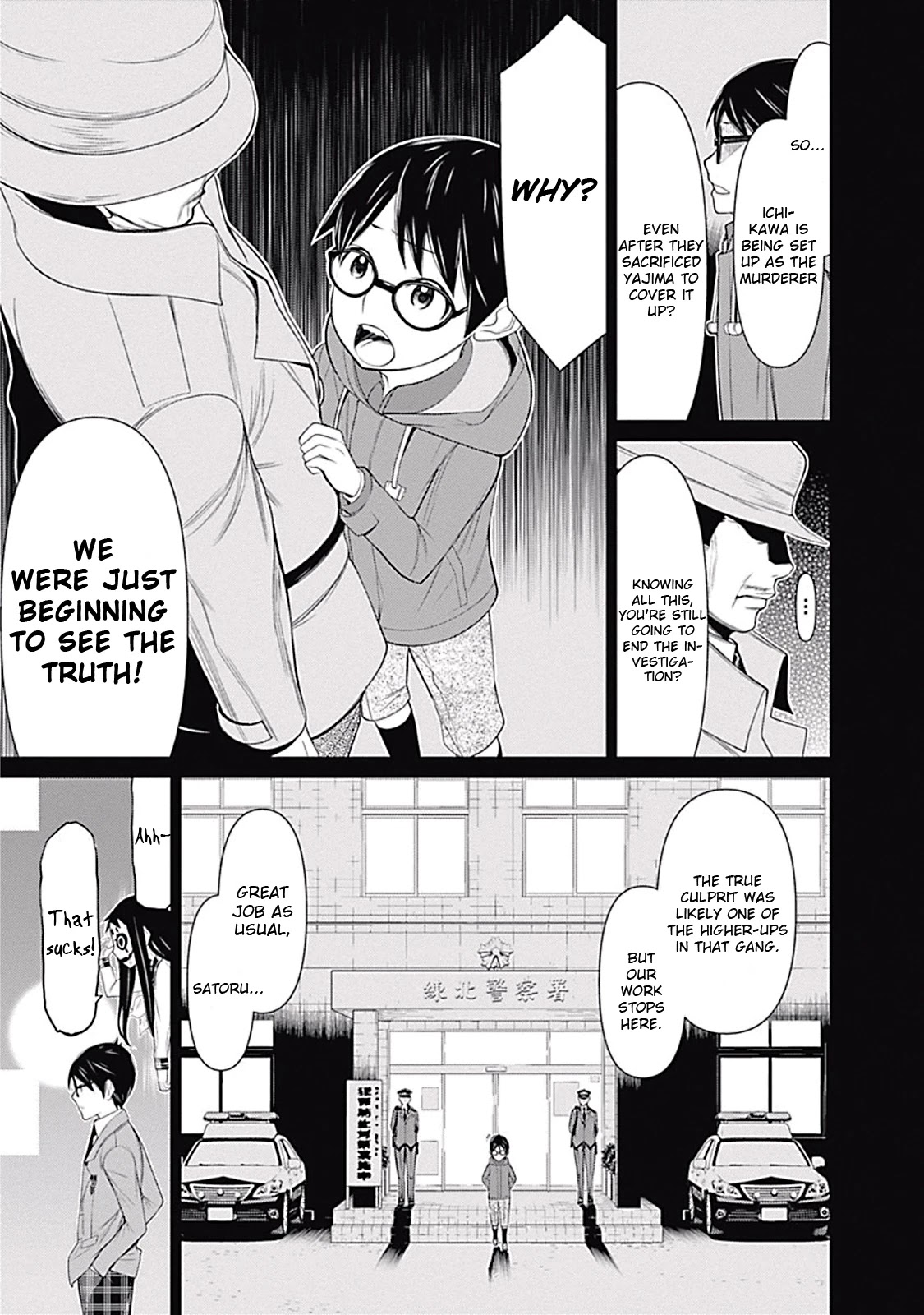 Kako to Nise Tantei Chapter 12 page 13 - Chapter 12: The Suspicious Ridge