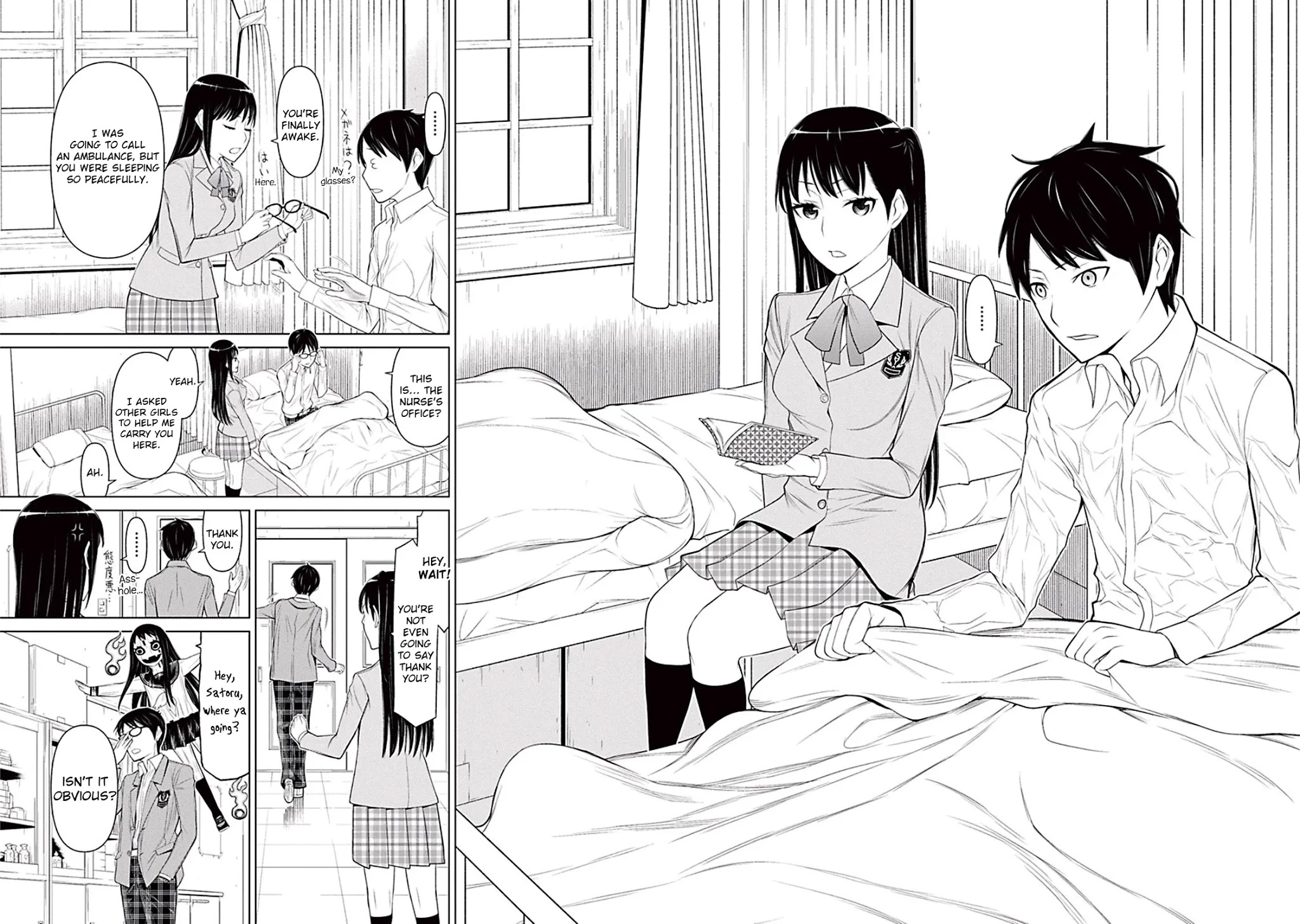 Kako to Nise Tantei Chapter 12 page 16 - Chapter 12: The Suspicious Ridge