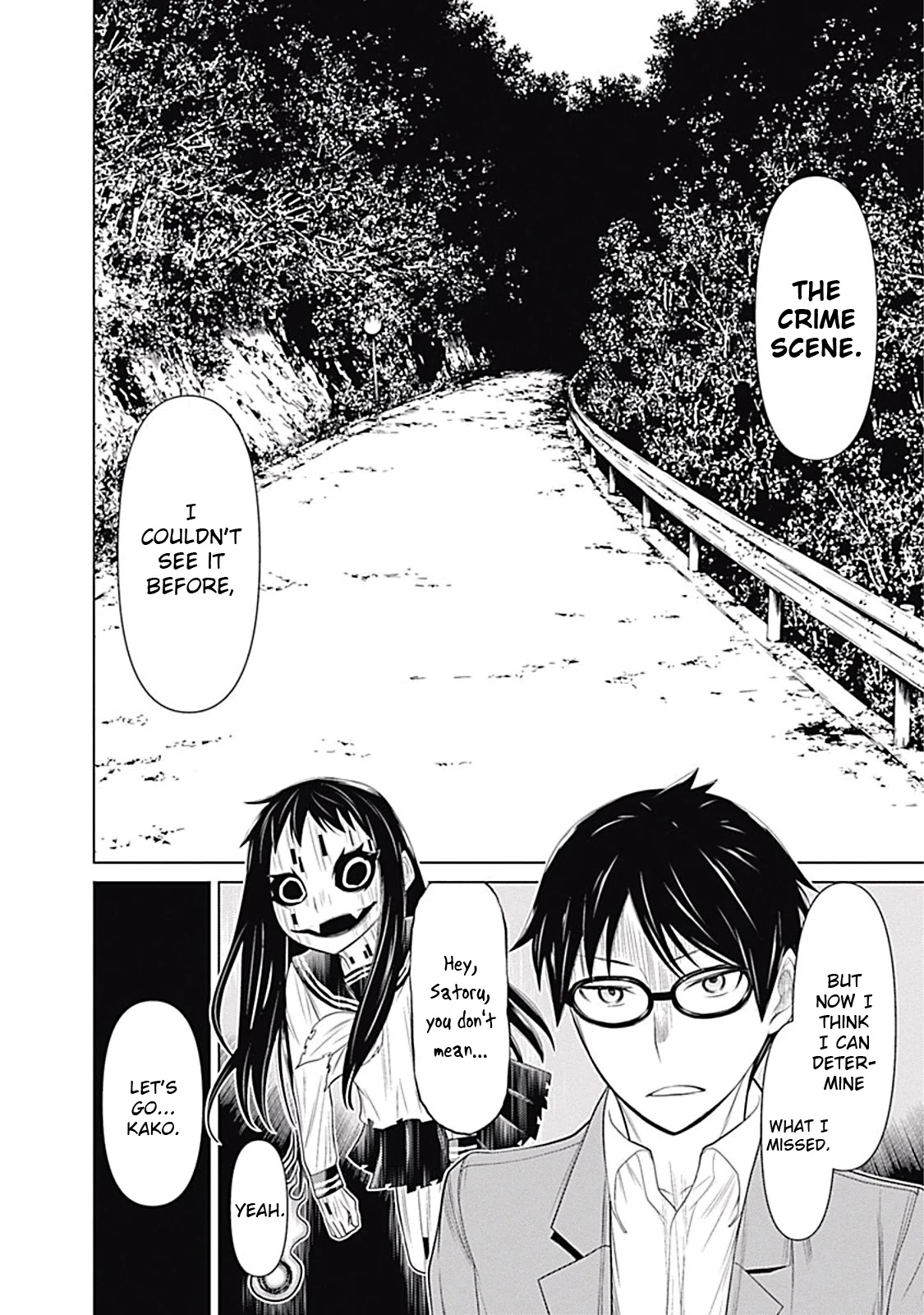 Kako to Nise Tantei Chapter 12 page 17 - Chapter 12: The Suspicious Ridge